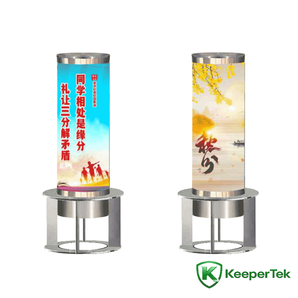 Advertensieligkas tipe vaste kolom KT-DX09