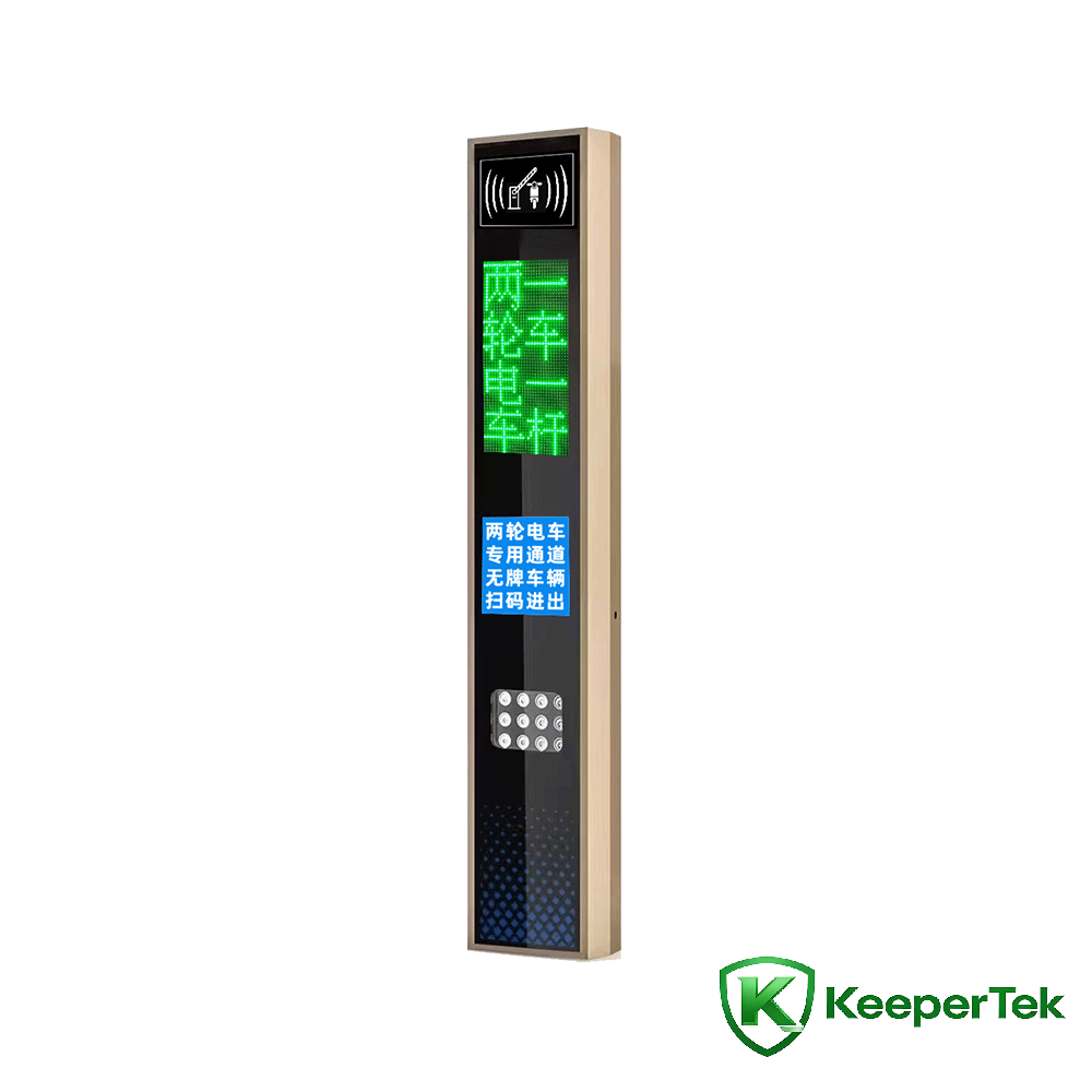UHF RFID-identifikasiemasjien/LED-skerm KT-ZYSB33