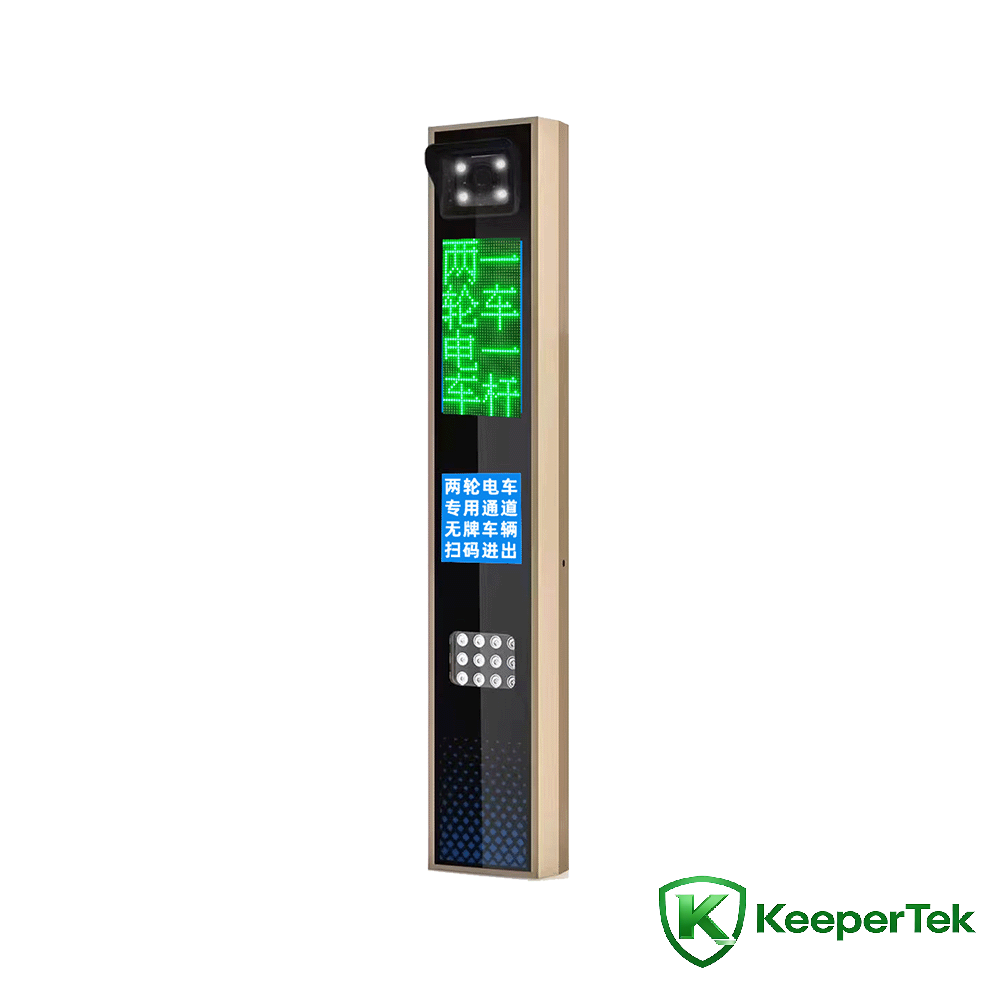 UHF RFID en nommerplaatherkenning geïntegreerde masjien/LED-skerm KT-ZYSB35
