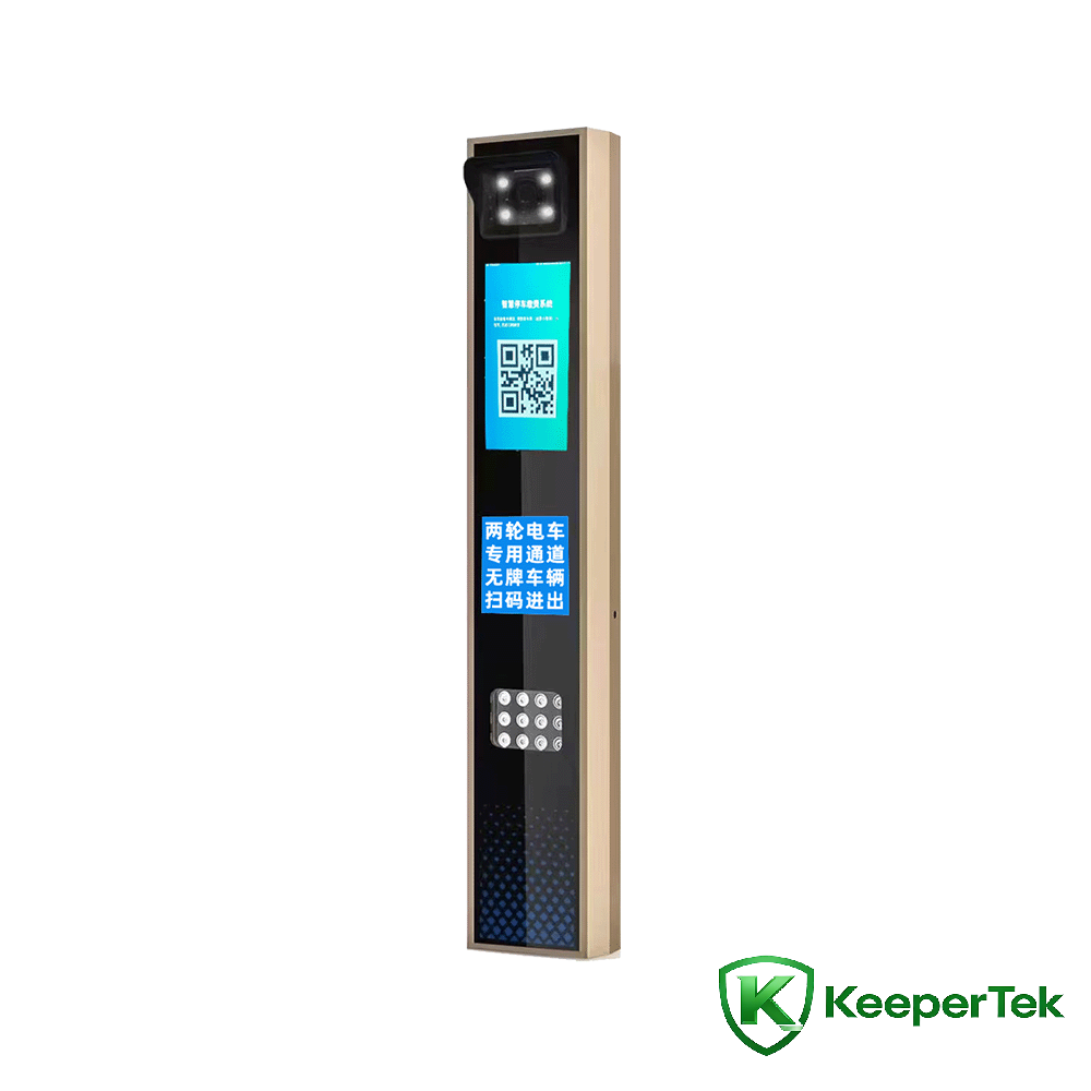 UHF RFID en nommerplaatherkenning geïntegreerde masjien/LCD-skerm KT-ZYSB36